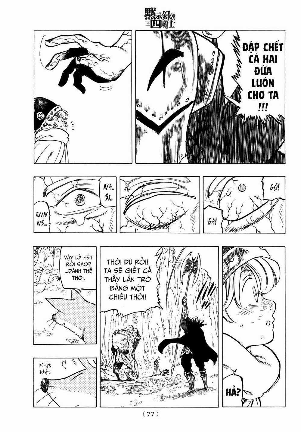 Tứ Kỵ Sĩ Khải Huyền Chapter 11: cơn thịnh nộ của Percival trang 15