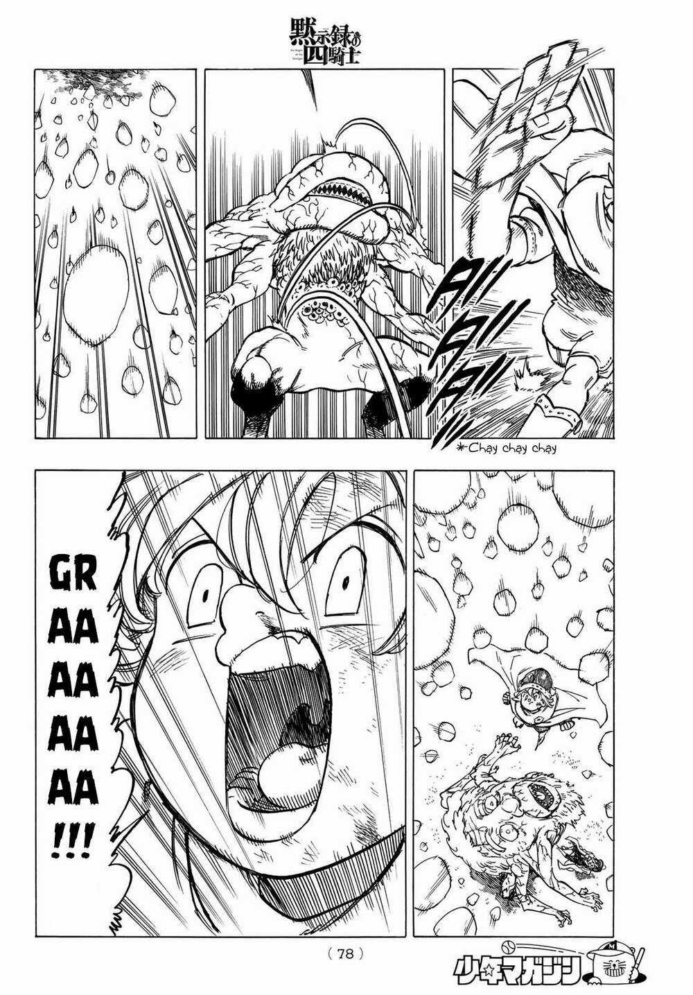 Tứ Kỵ Sĩ Khải Huyền Chapter 11: cơn thịnh nộ của Percival trang 16