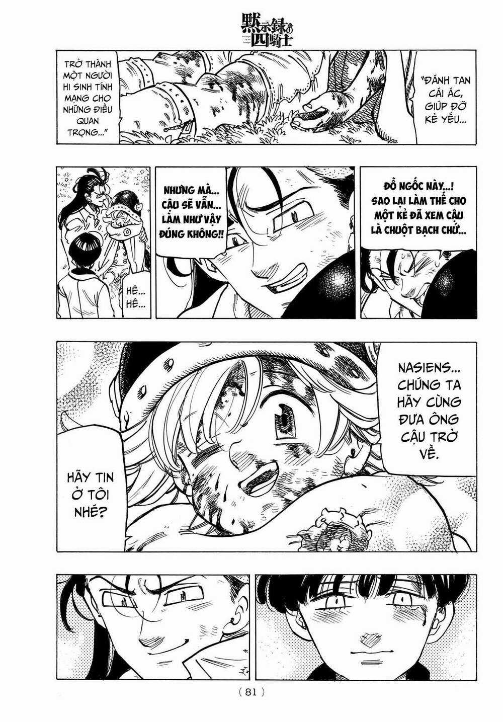 Tứ Kỵ Sĩ Khải Huyền Chapter 11: cơn thịnh nộ của Percival trang 19