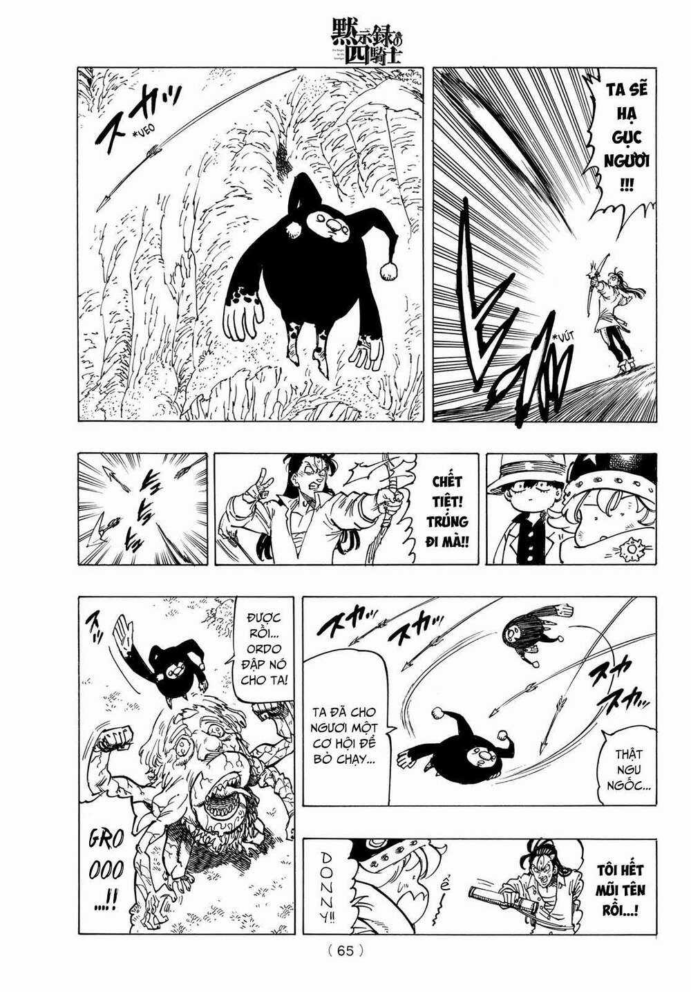 Tứ Kỵ Sĩ Khải Huyền Chapter 11: cơn thịnh nộ của Percival trang 3