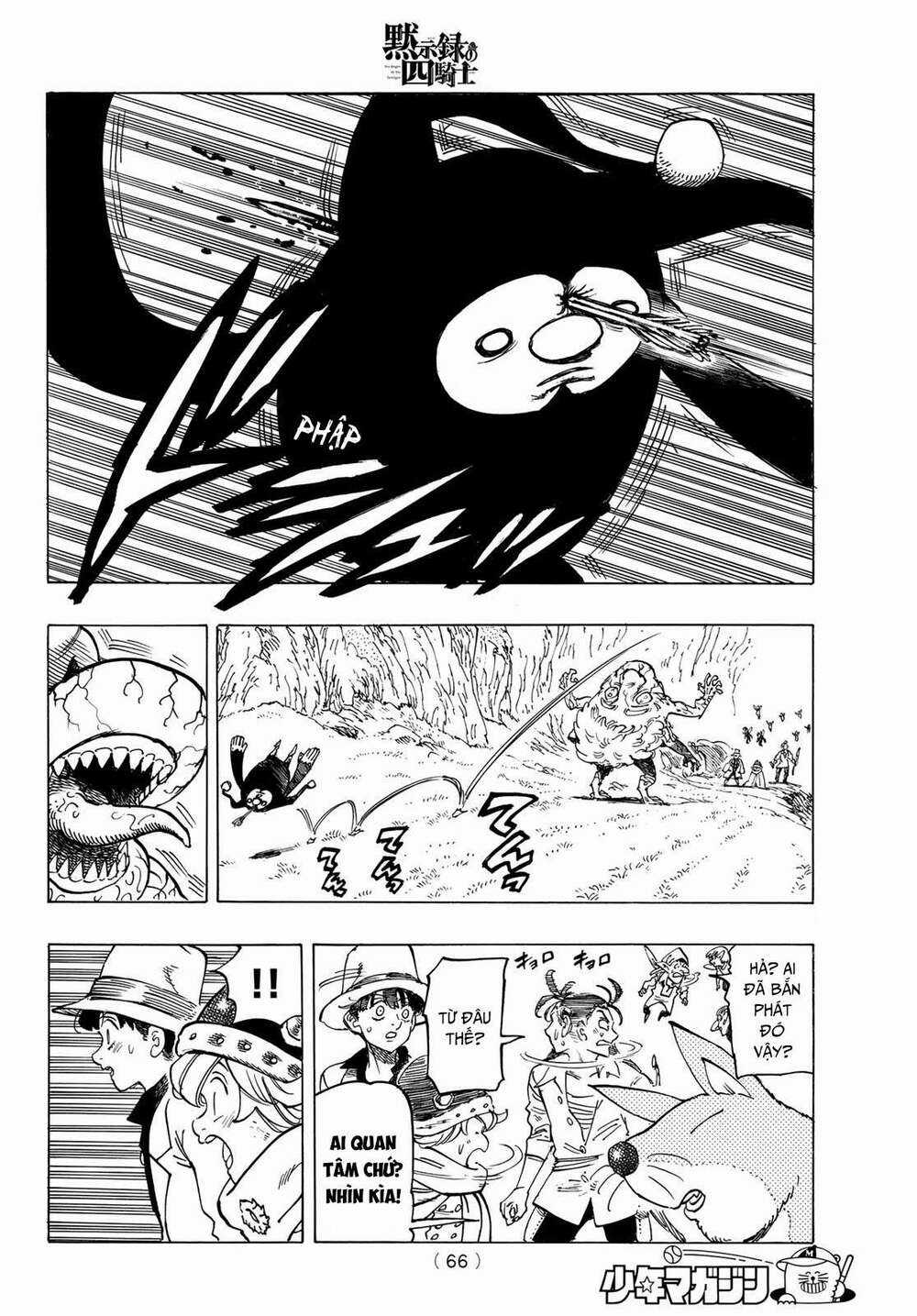 Tứ Kỵ Sĩ Khải Huyền Chapter 11: cơn thịnh nộ của Percival trang 4