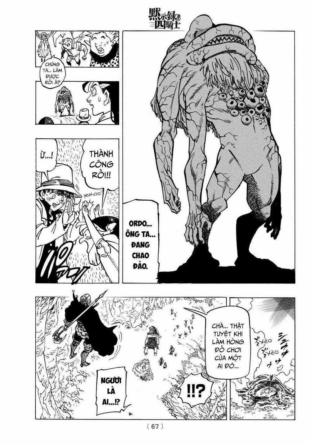 Tứ Kỵ Sĩ Khải Huyền Chapter 11: cơn thịnh nộ của Percival trang 5