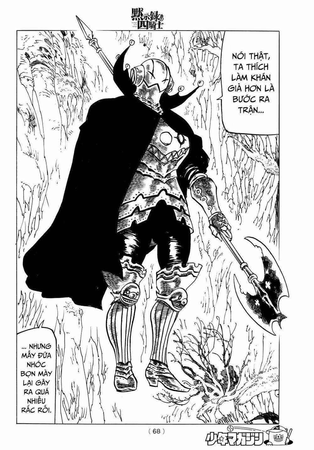 Tứ Kỵ Sĩ Khải Huyền Chapter 11: cơn thịnh nộ của Percival trang 6