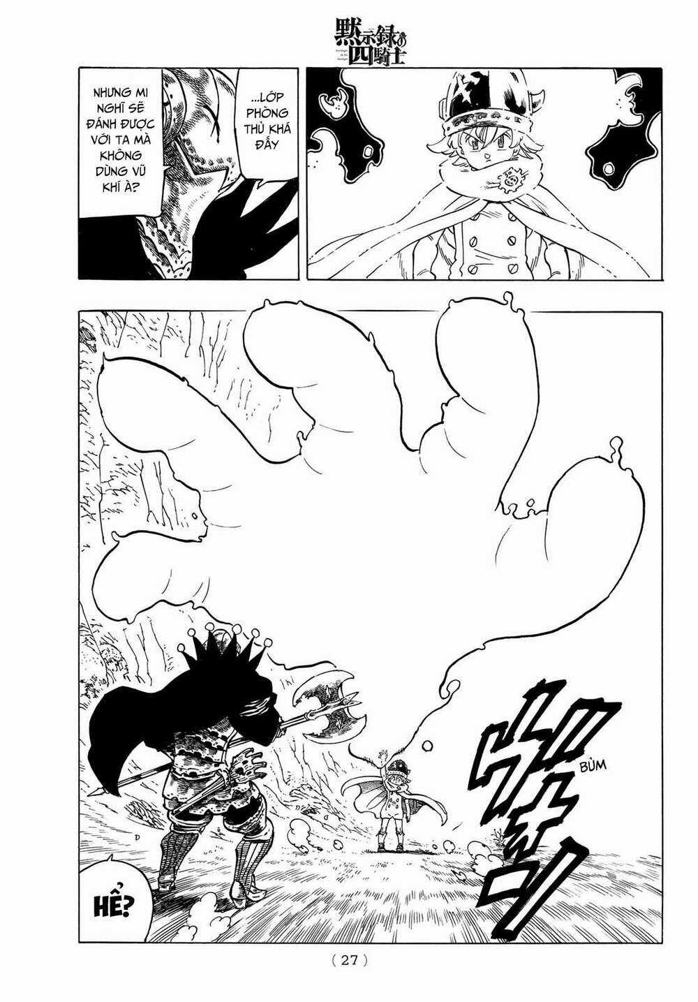 Tứ Kỵ Sĩ Khải Huyền Chapter 12 trang 11