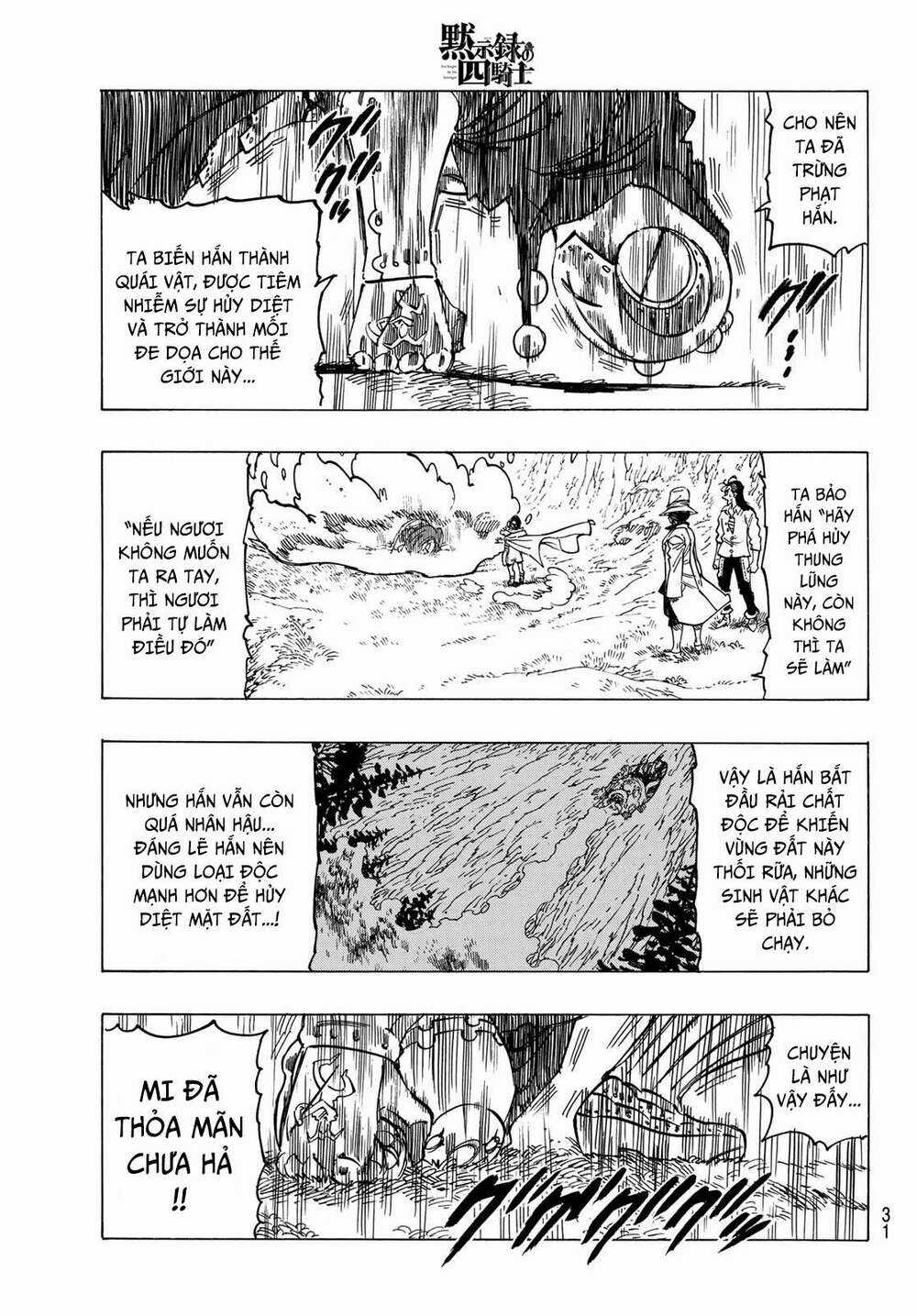 Tứ Kỵ Sĩ Khải Huyền Chapter 12 trang 15