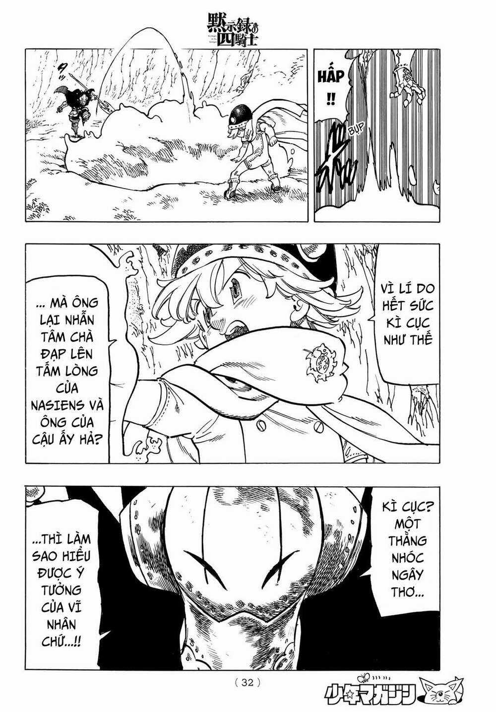 Tứ Kỵ Sĩ Khải Huyền Chapter 12 trang 16