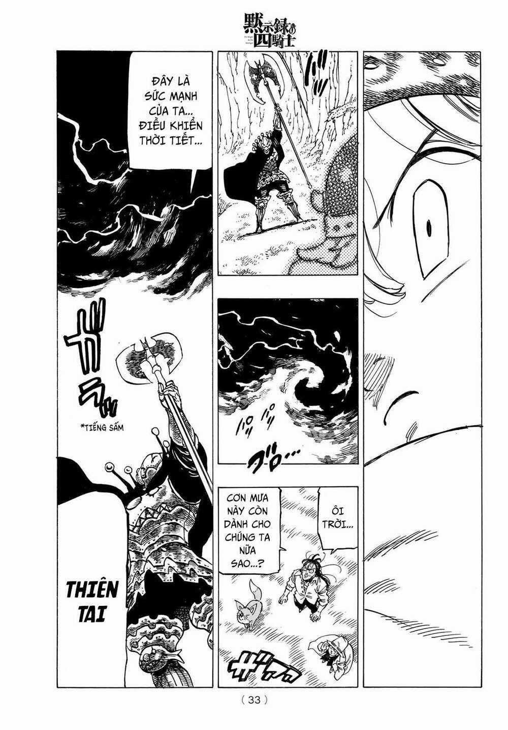 Tứ Kỵ Sĩ Khải Huyền Chapter 12 trang 17