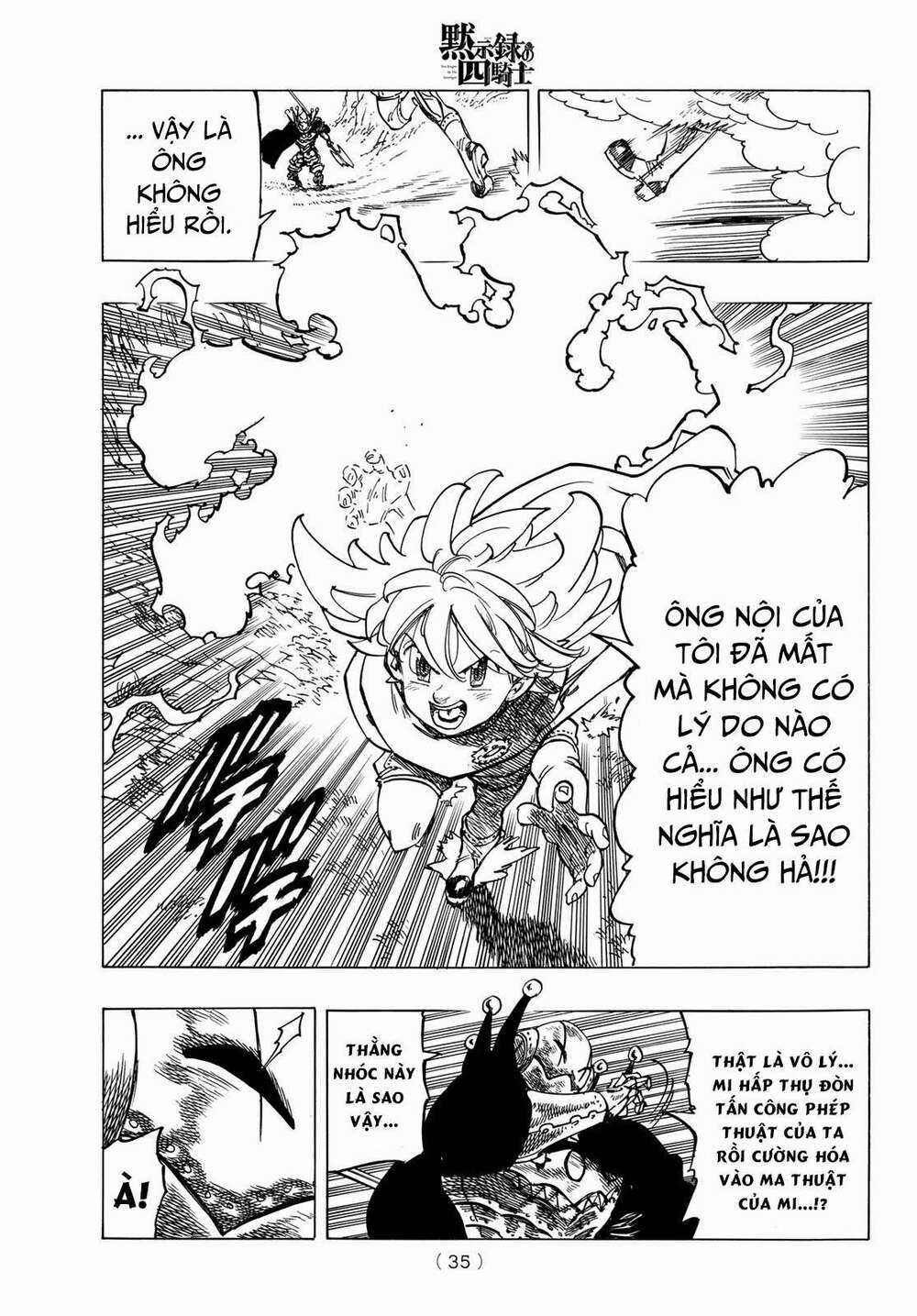Tứ Kỵ Sĩ Khải Huyền Chapter 12 trang 19