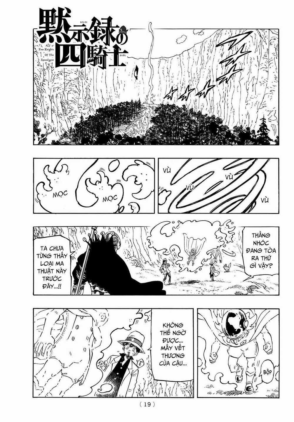 Tứ Kỵ Sĩ Khải Huyền Chapter 12 trang 3