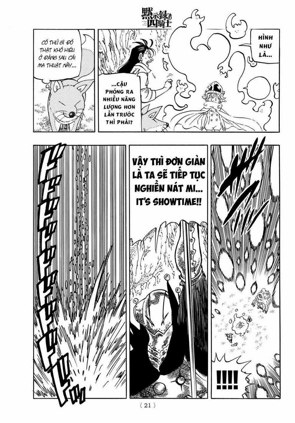 Tứ Kỵ Sĩ Khải Huyền Chapter 12 trang 5