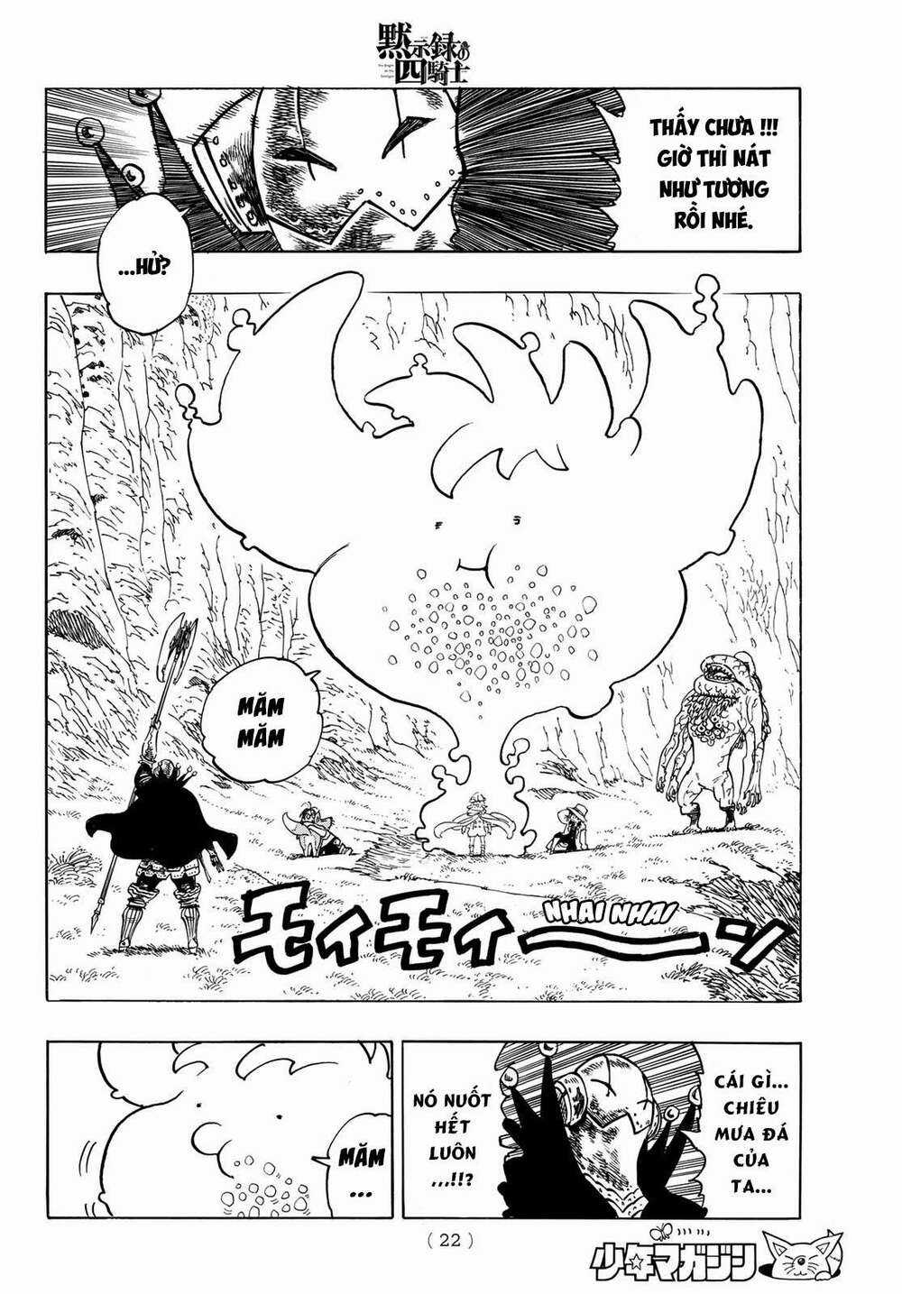 Tứ Kỵ Sĩ Khải Huyền Chapter 12 trang 6