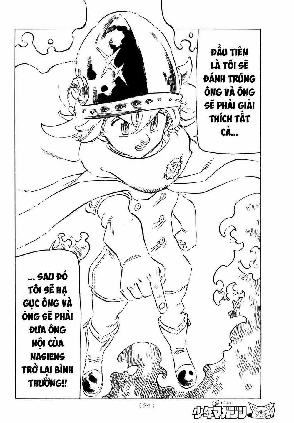 Tứ Kỵ Sĩ Khải Huyền Chapter 12 trang 8