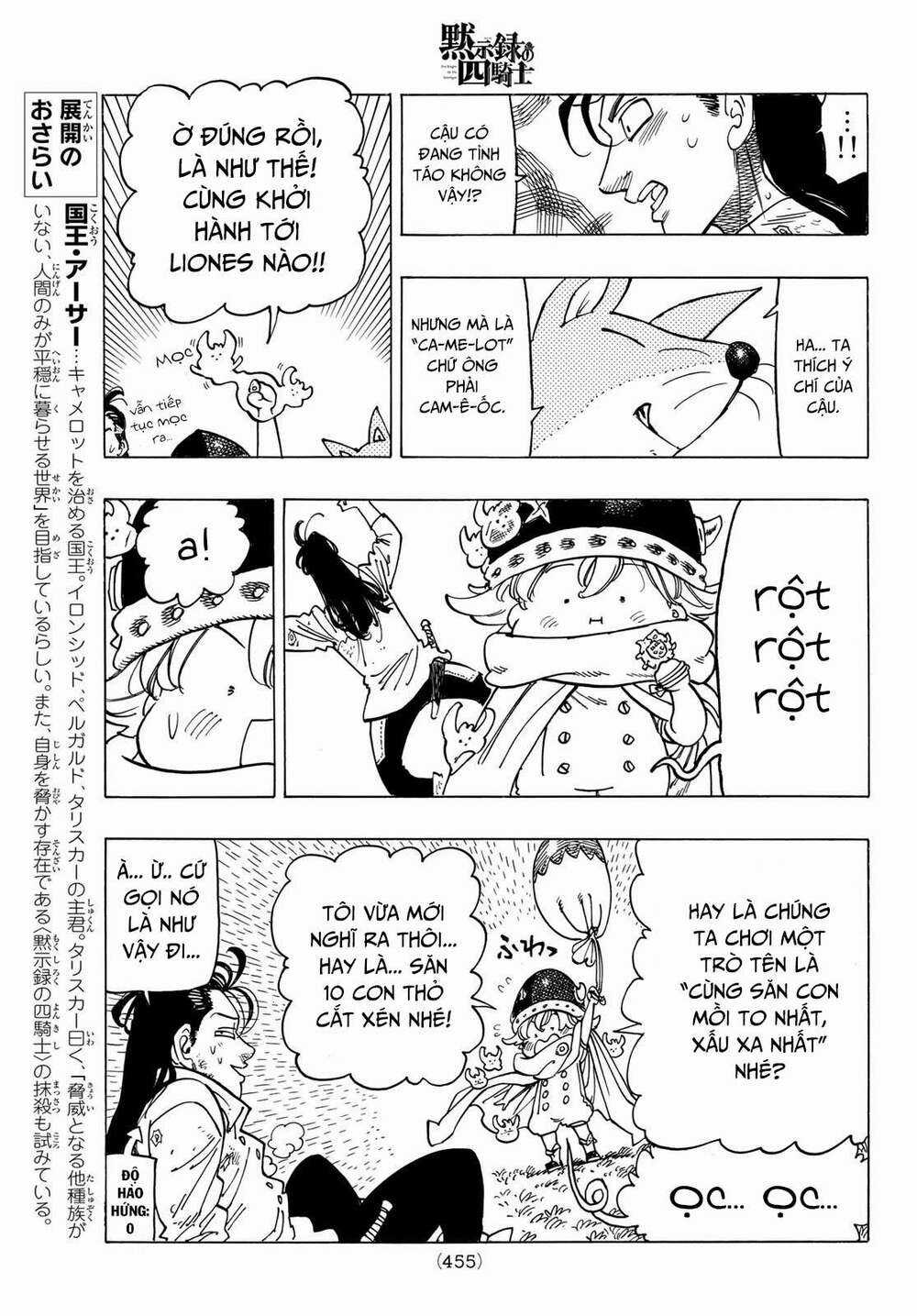 Tứ Kỵ Sĩ Khải Huyền Chapter 13 trang 12