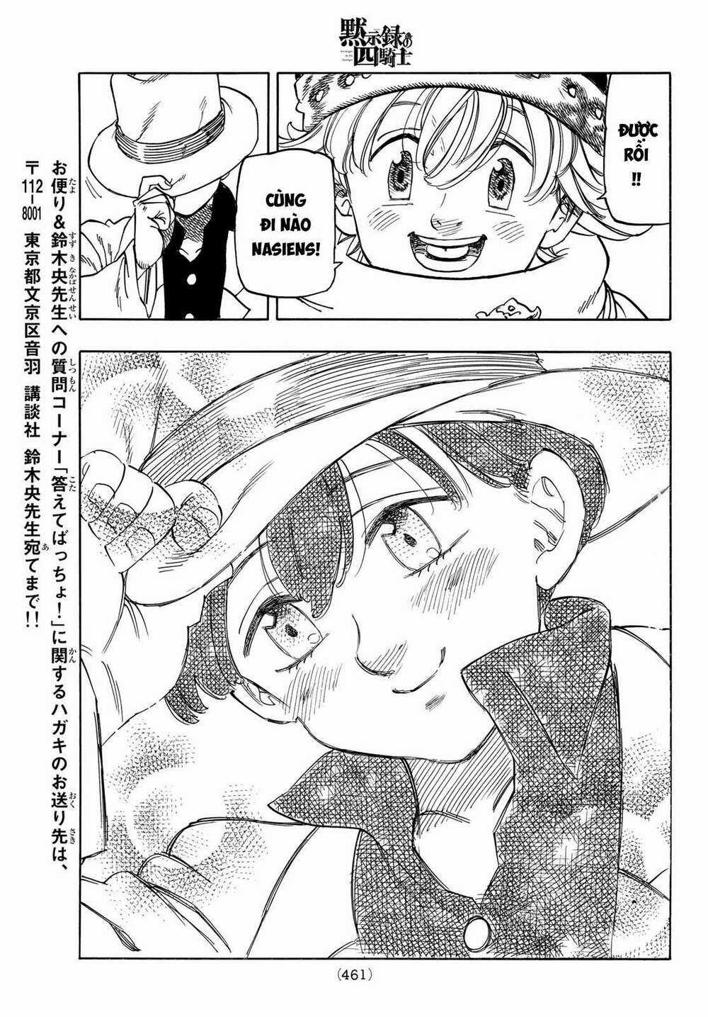 Tứ Kỵ Sĩ Khải Huyền Chapter 13 trang 18