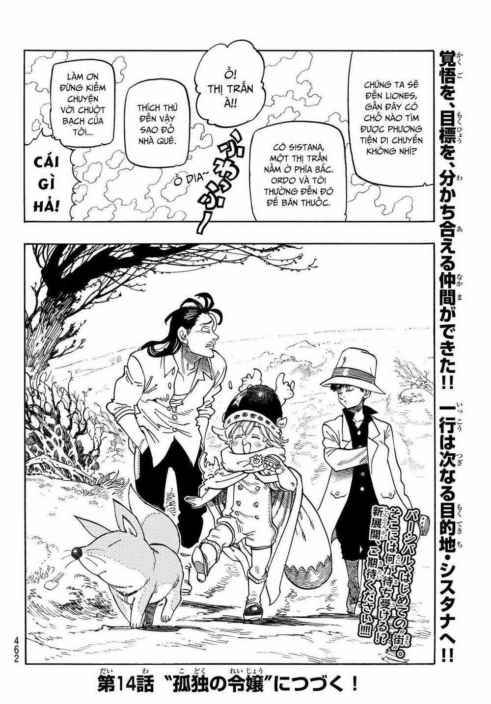 Tứ Kỵ Sĩ Khải Huyền Chapter 13 trang 19