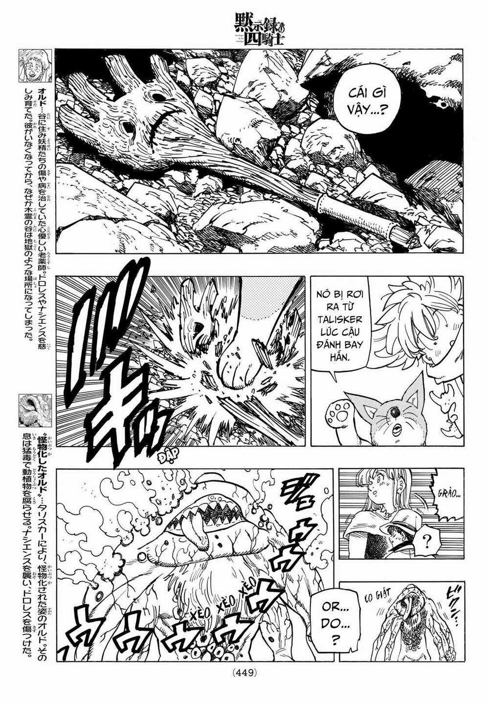 Tứ Kỵ Sĩ Khải Huyền Chapter 13 trang 6