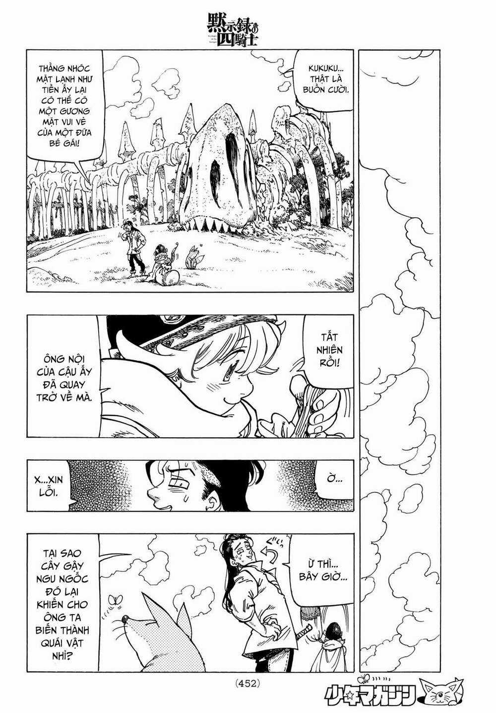 Tứ Kỵ Sĩ Khải Huyền Chapter 13 trang 9