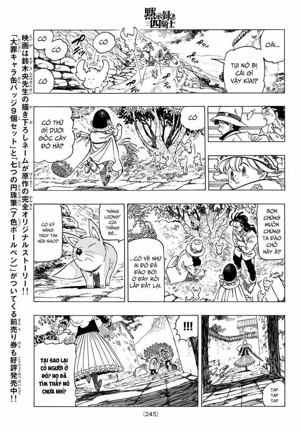 Tứ Kỵ Sĩ Khải Huyền Chapter 14 trang 16