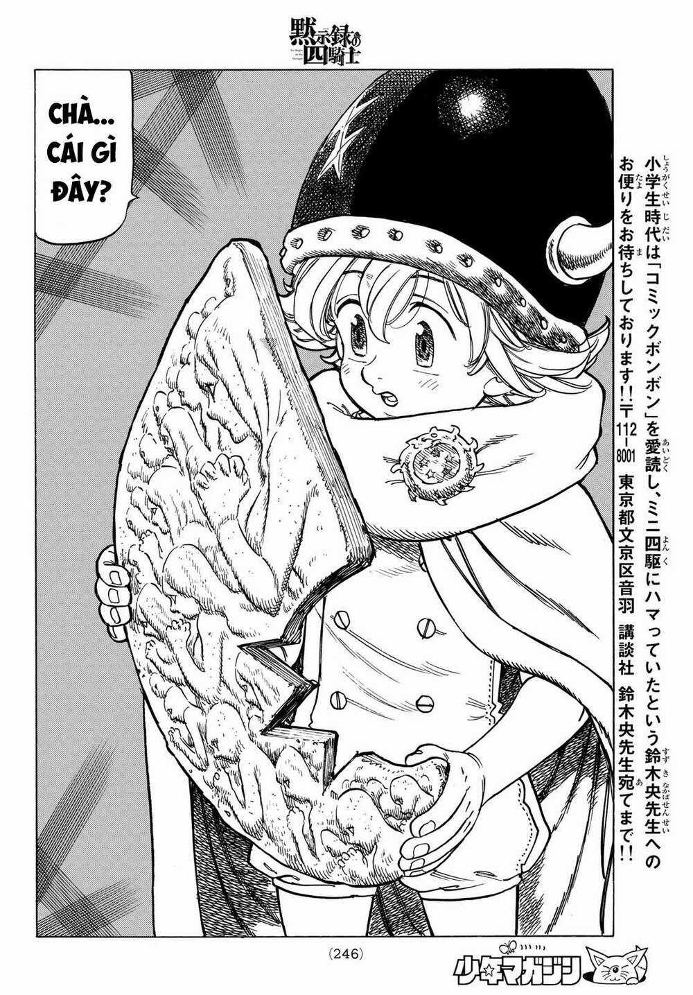 Tứ Kỵ Sĩ Khải Huyền Chapter 14 trang 17