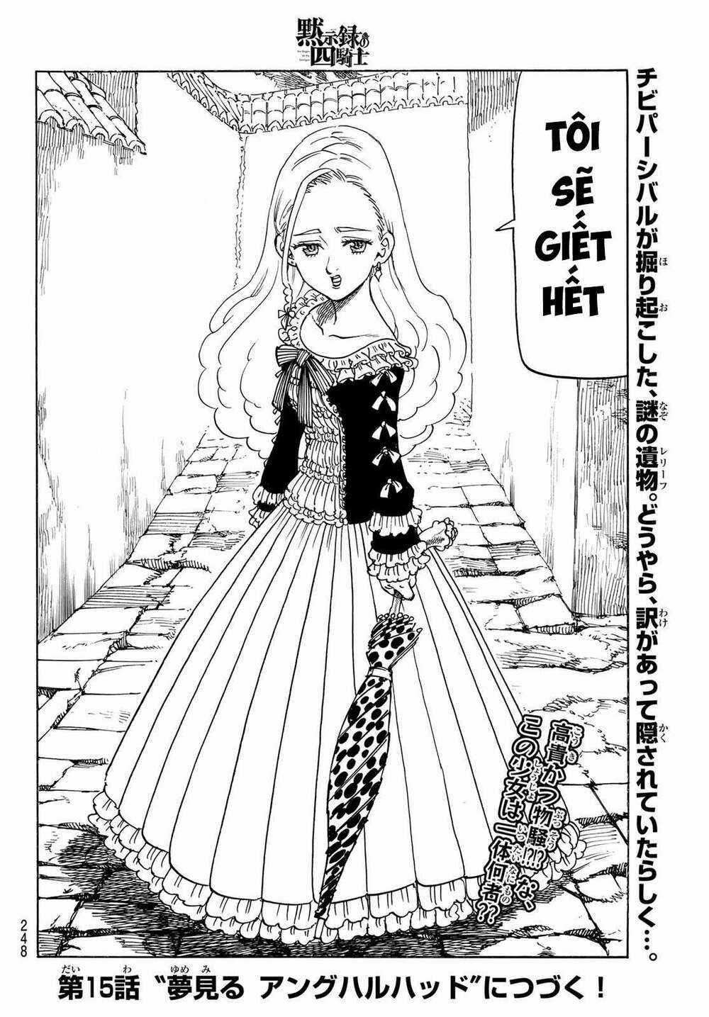 Tứ Kỵ Sĩ Khải Huyền Chapter 14 trang 19