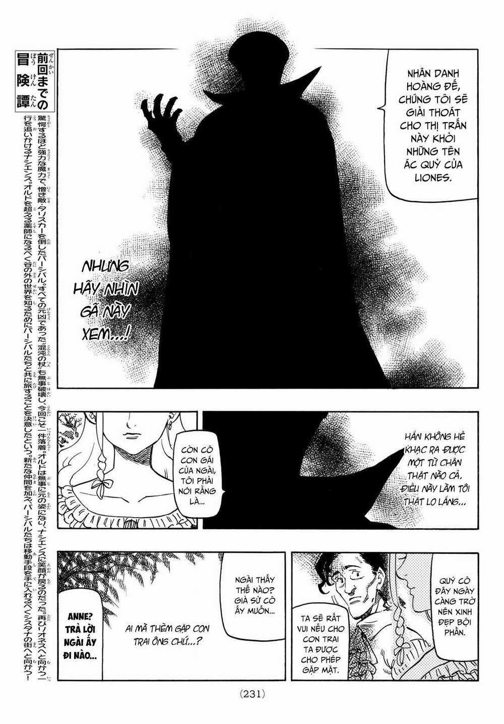 Tứ Kỵ Sĩ Khải Huyền Chapter 14 trang 2