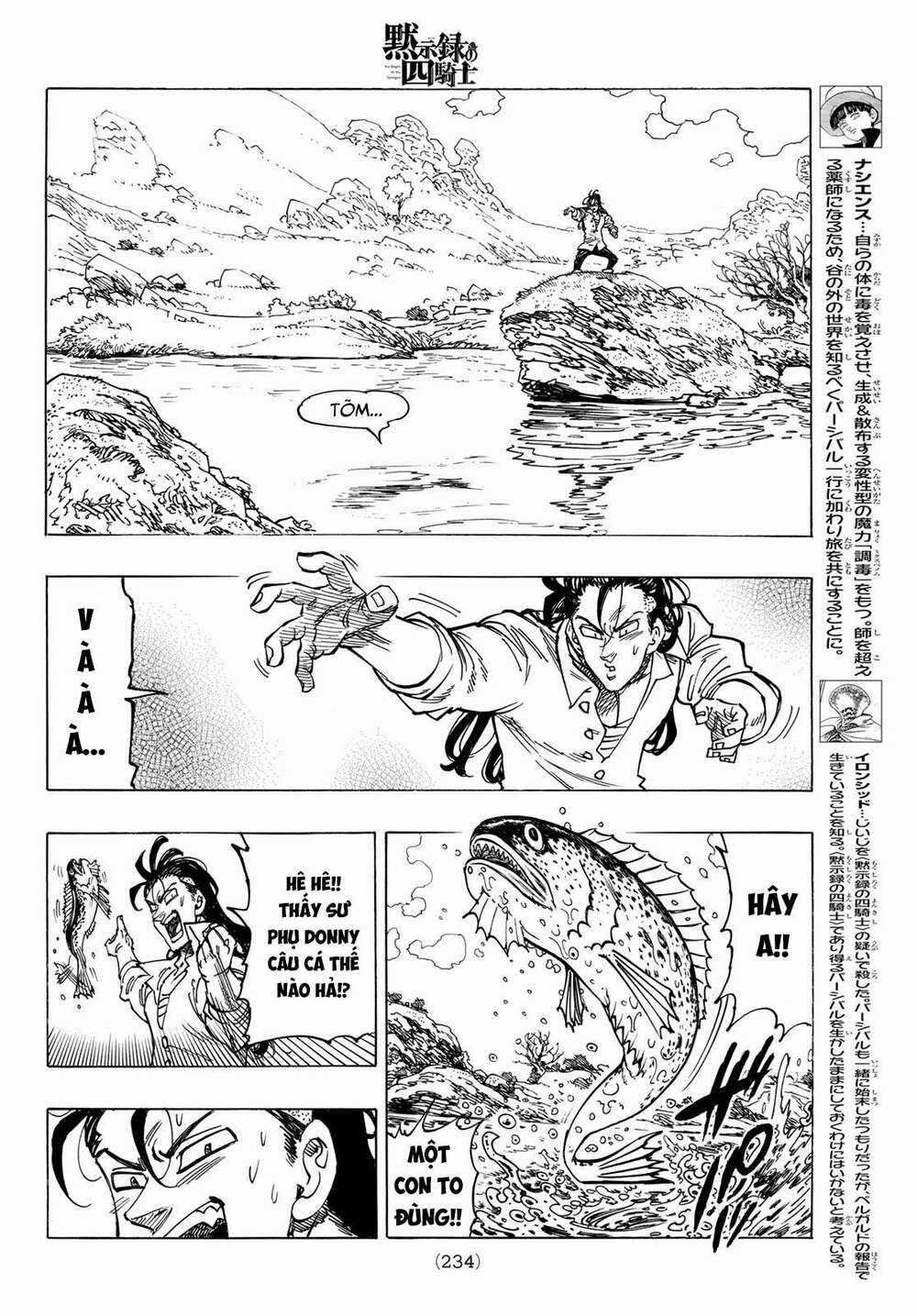 Tứ Kỵ Sĩ Khải Huyền Chapter 14 trang 5