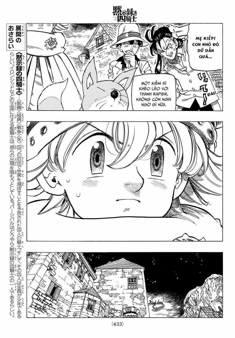 Tứ Kỵ Sĩ Khải Huyền Chapter 15: ước mơ của Anghalhad trang 10