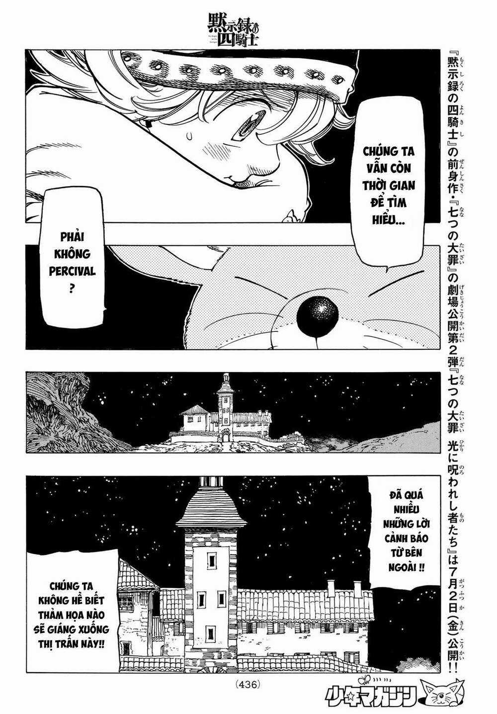 Tứ Kỵ Sĩ Khải Huyền Chapter 15: ước mơ của Anghalhad trang 13