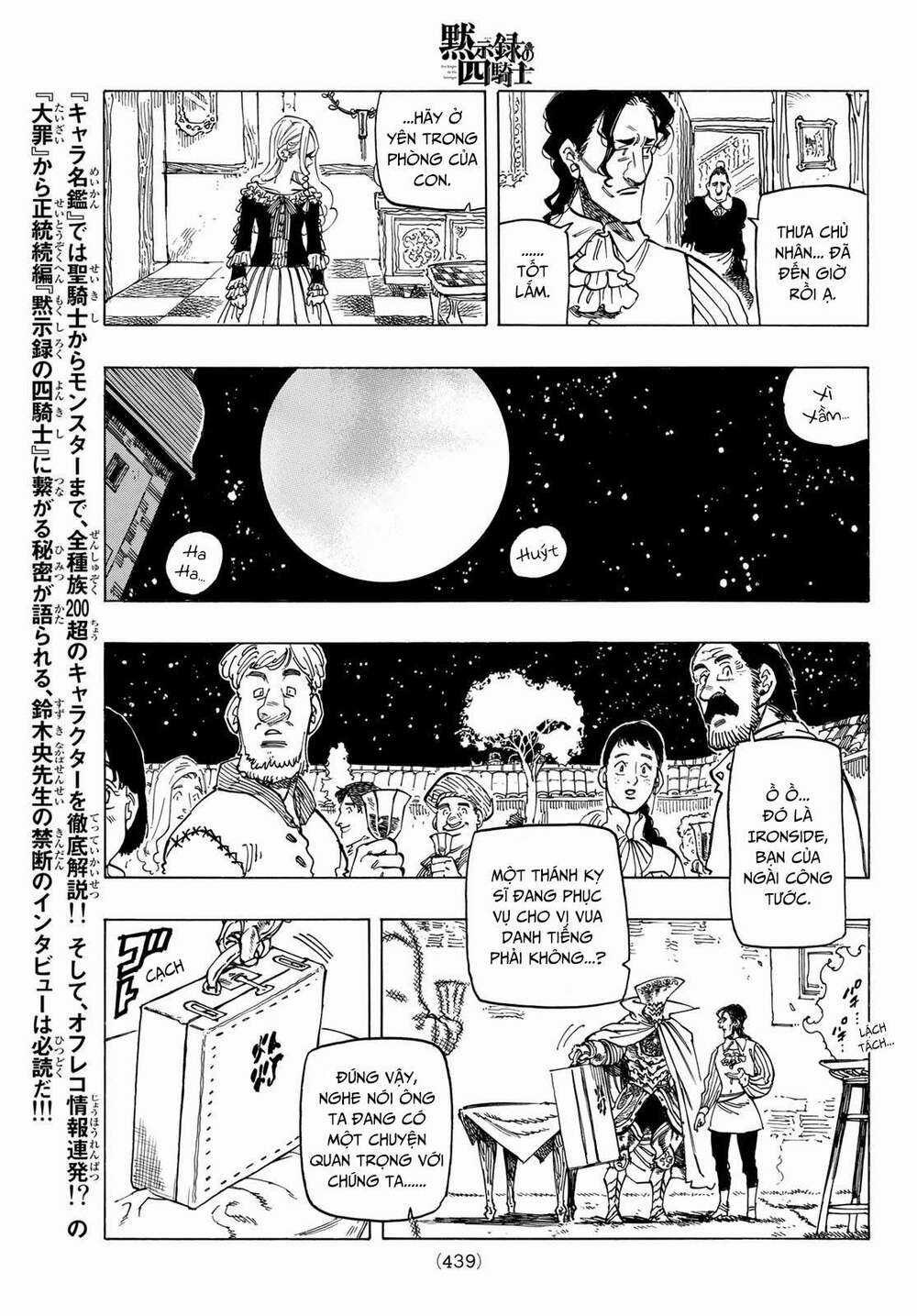 Tứ Kỵ Sĩ Khải Huyền Chapter 15: ước mơ của Anghalhad trang 16