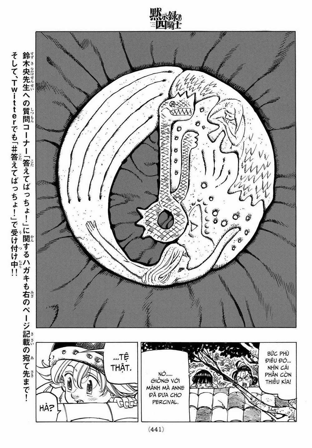 Tứ Kỵ Sĩ Khải Huyền Chapter 15: ước mơ của Anghalhad trang 18