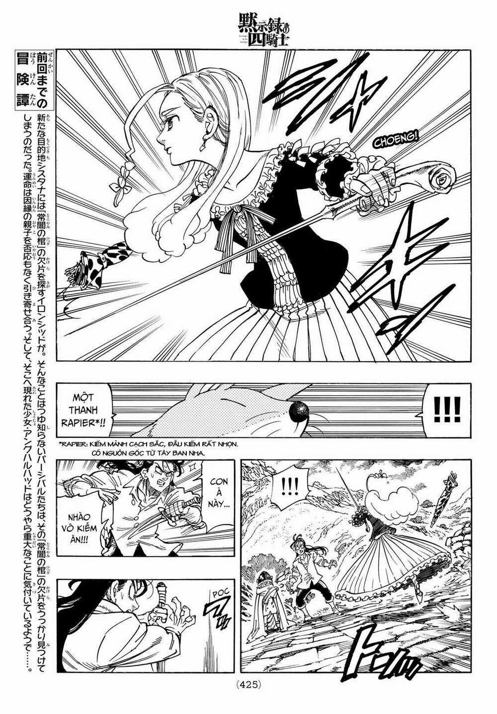 Tứ Kỵ Sĩ Khải Huyền Chapter 15: ước mơ của Anghalhad trang 2