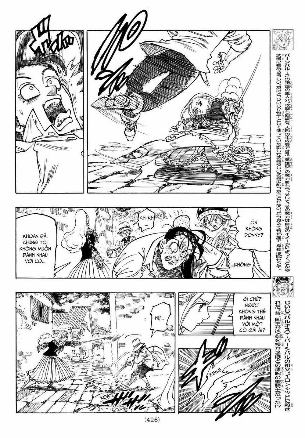 Tứ Kỵ Sĩ Khải Huyền Chapter 15: ước mơ của Anghalhad trang 3