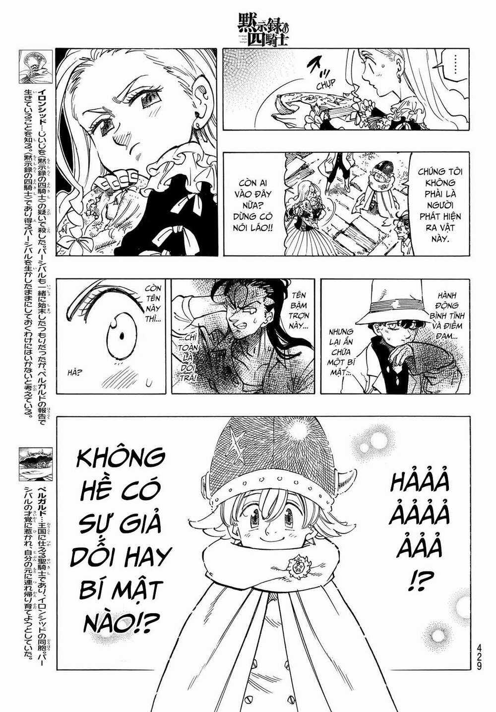 Tứ Kỵ Sĩ Khải Huyền Chapter 15: ước mơ của Anghalhad trang 6