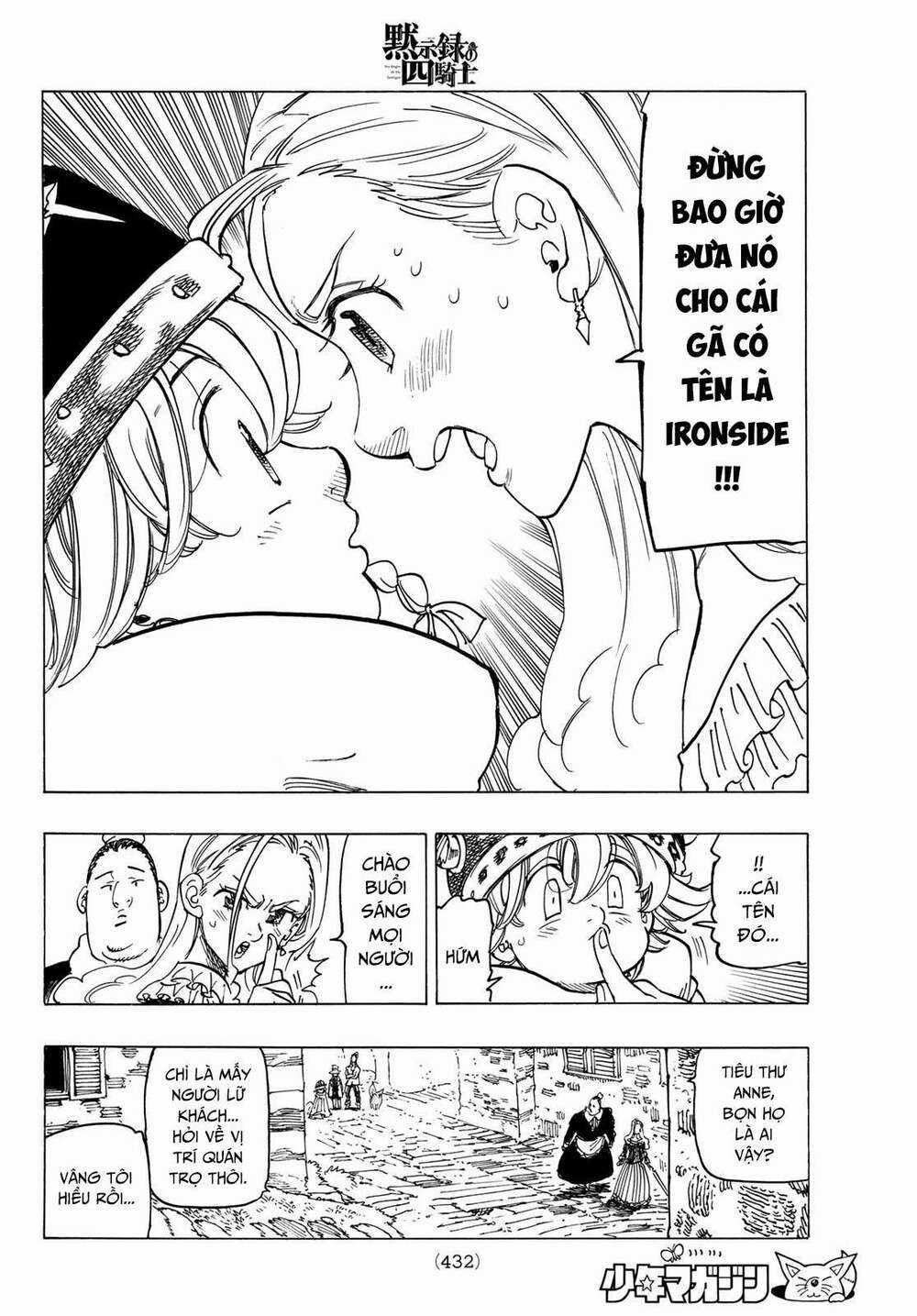 Tứ Kỵ Sĩ Khải Huyền Chapter 15: ước mơ của Anghalhad trang 9