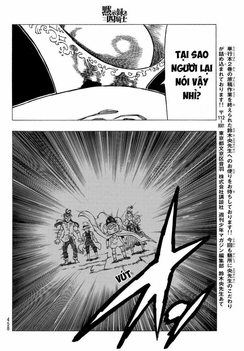 Tứ Kỵ Sĩ Khải Huyền Chapter 17: đối đầu với tà ác trang 14