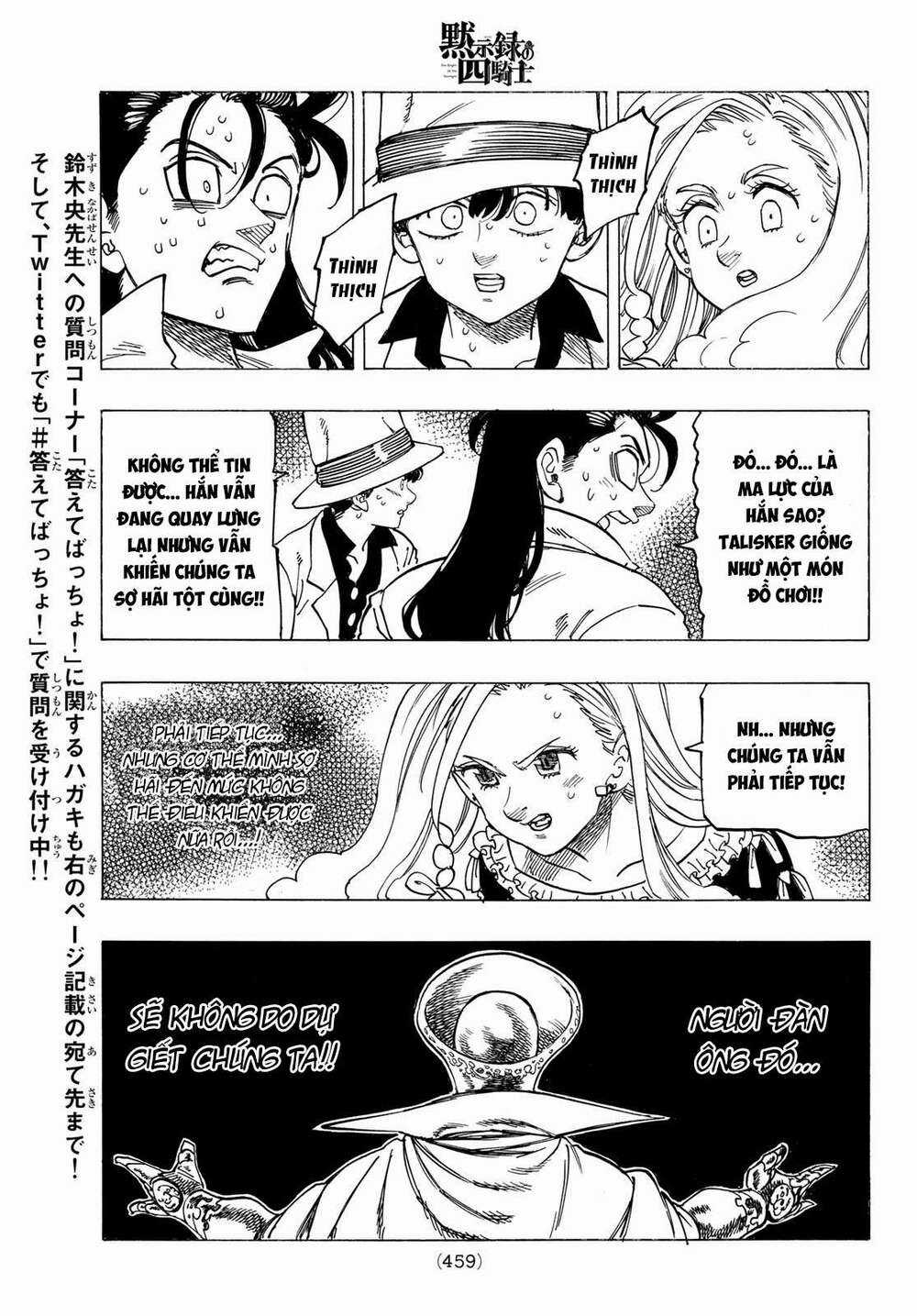 Tứ Kỵ Sĩ Khải Huyền Chapter 17: đối đầu với tà ác trang 15