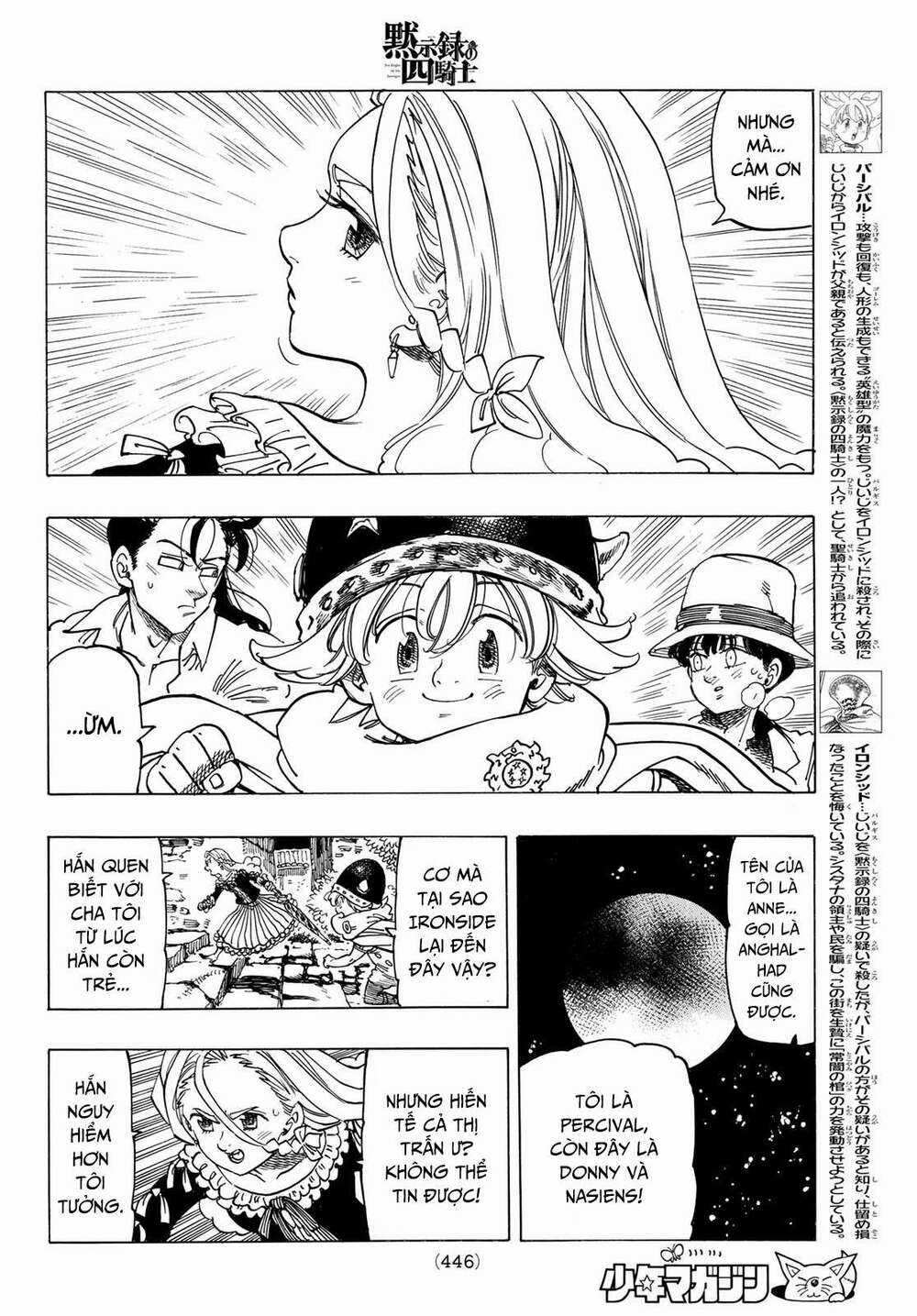 Tứ Kỵ Sĩ Khải Huyền Chapter 17: đối đầu với tà ác trang 3