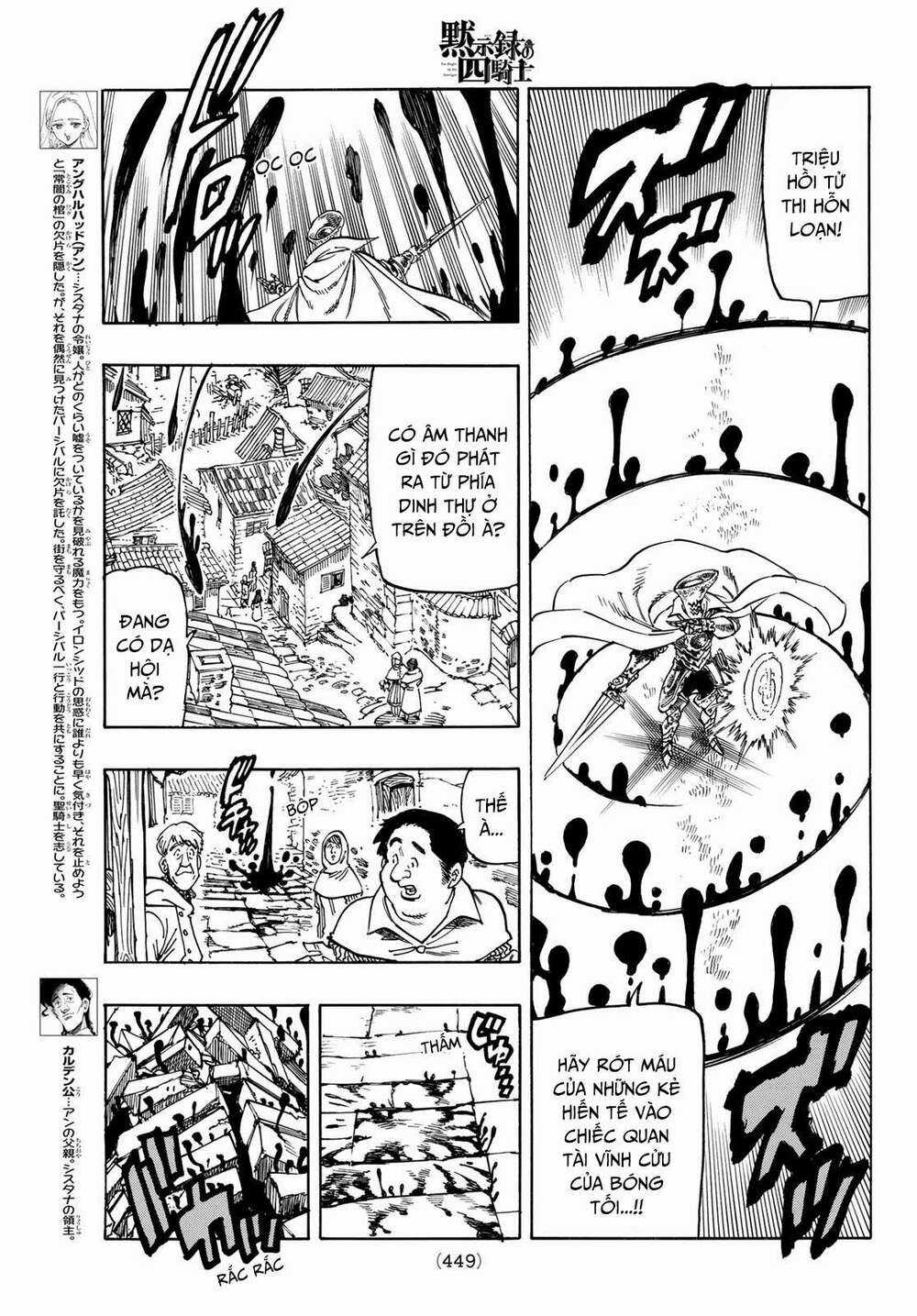 Tứ Kỵ Sĩ Khải Huyền Chapter 17: đối đầu với tà ác trang 6