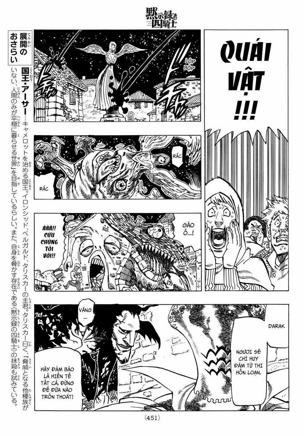 Tứ Kỵ Sĩ Khải Huyền Chapter 17: đối đầu với tà ác trang 8