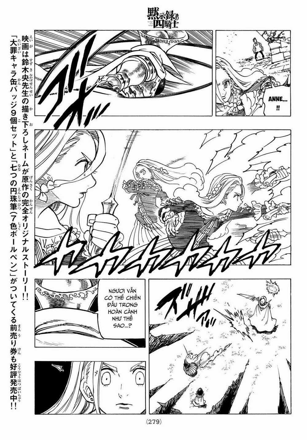 Tứ Kỵ Sĩ Khải Huyền Chapter 18: giải pháp cho trận chiến trang 14