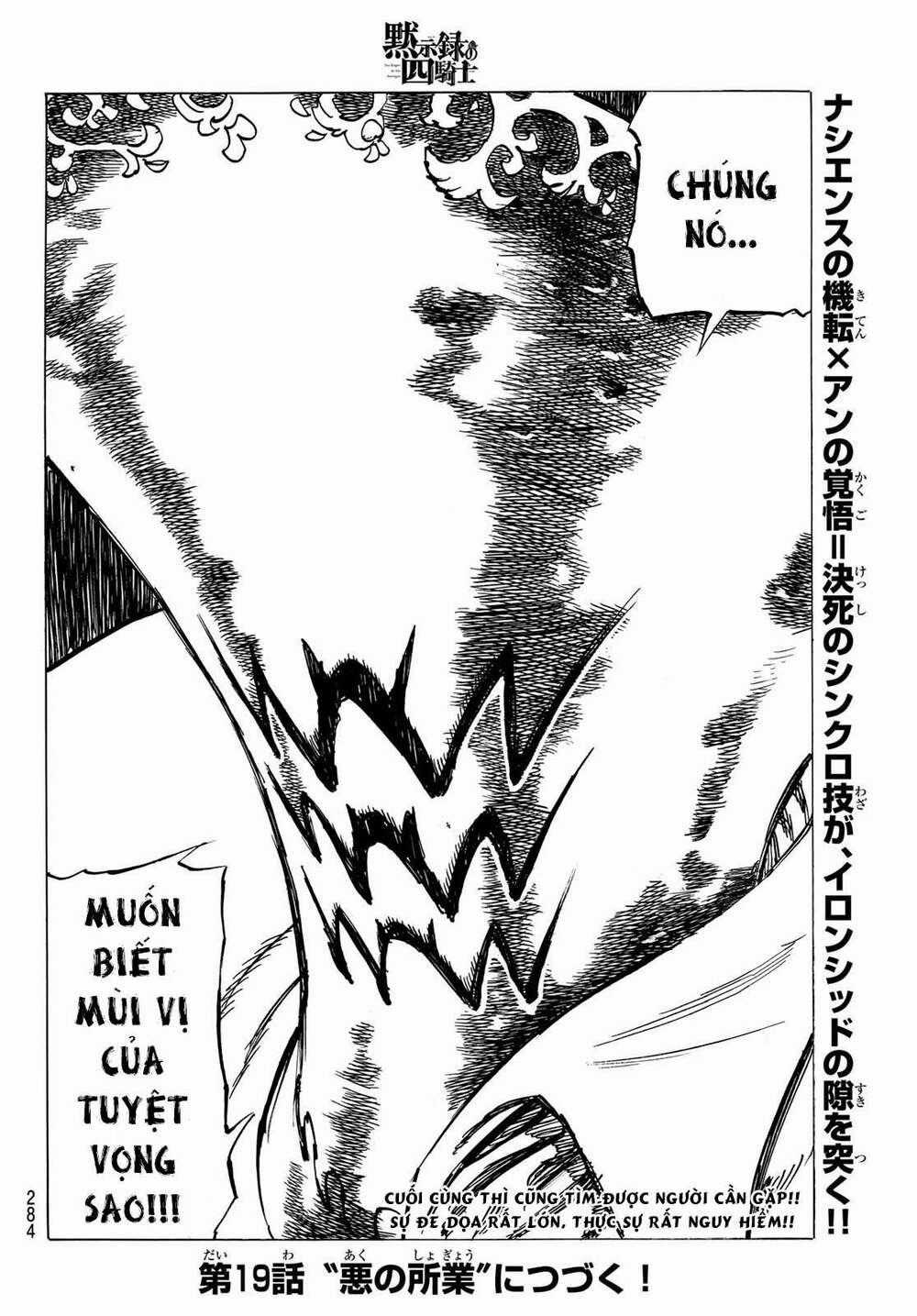 Tứ Kỵ Sĩ Khải Huyền Chapter 18: giải pháp cho trận chiến trang 18