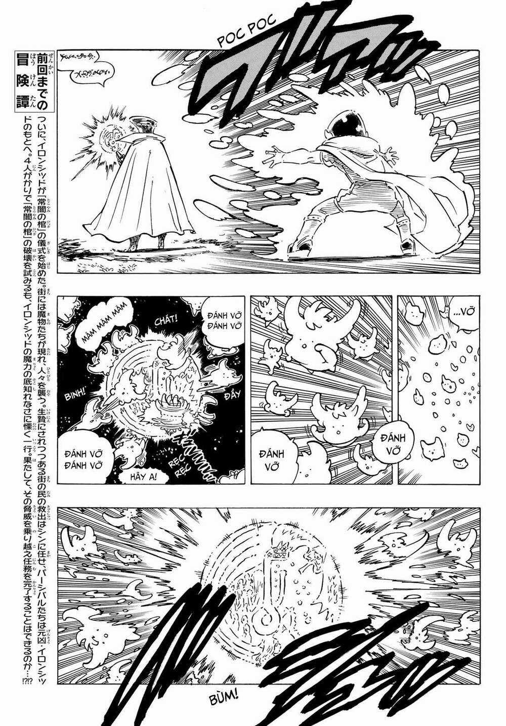 Tứ Kỵ Sĩ Khải Huyền Chapter 18: giải pháp cho trận chiến trang 2