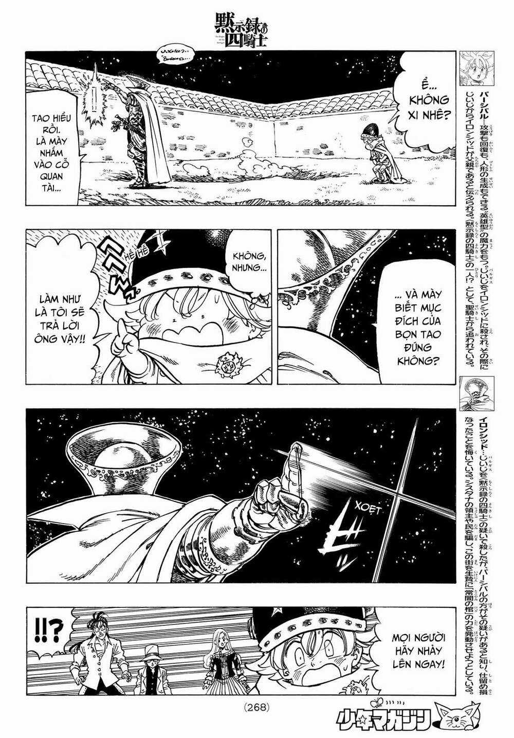 Tứ Kỵ Sĩ Khải Huyền Chapter 18: giải pháp cho trận chiến trang 3