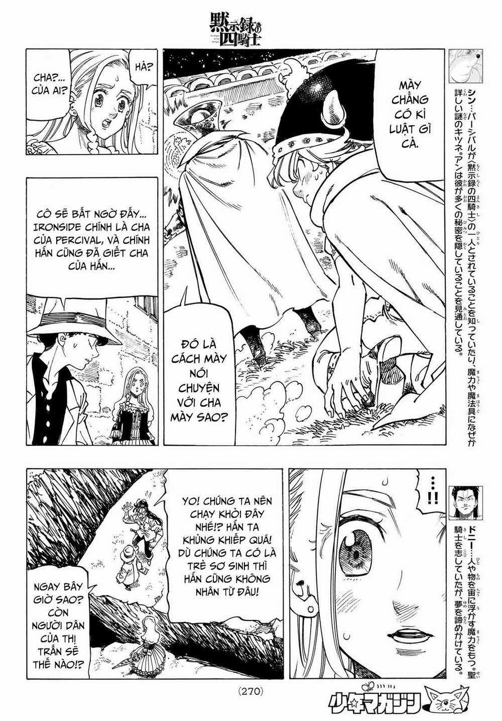 Tứ Kỵ Sĩ Khải Huyền Chapter 18: giải pháp cho trận chiến trang 5