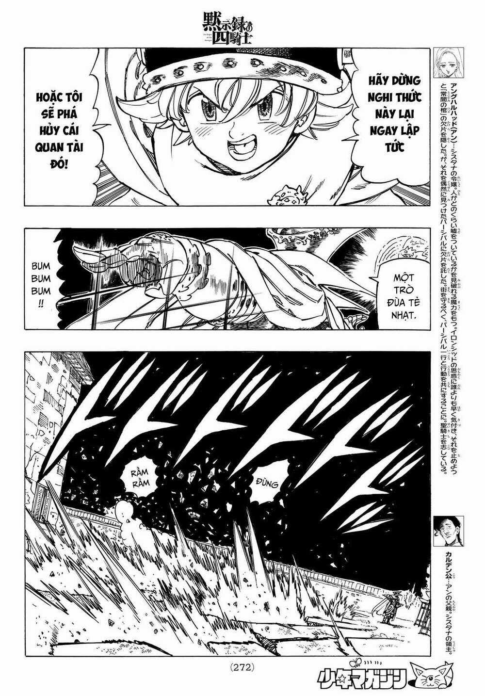 Tứ Kỵ Sĩ Khải Huyền Chapter 18: giải pháp cho trận chiến trang 7