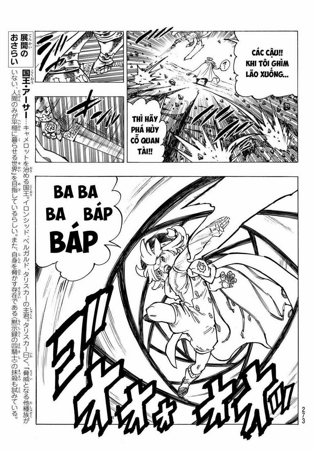 Tứ Kỵ Sĩ Khải Huyền Chapter 18: giải pháp cho trận chiến trang 8