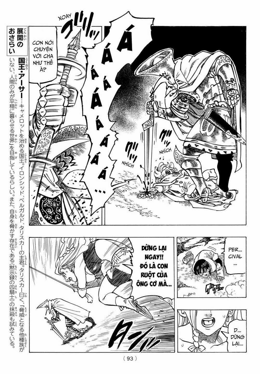 Tứ Kỵ Sĩ Khải Huyền Chapter 19: hành động của ác nhân trang 11