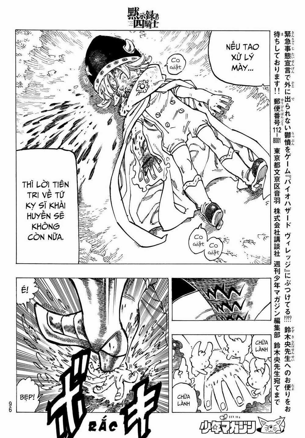 Tứ Kỵ Sĩ Khải Huyền Chapter 19: hành động của ác nhân trang 14