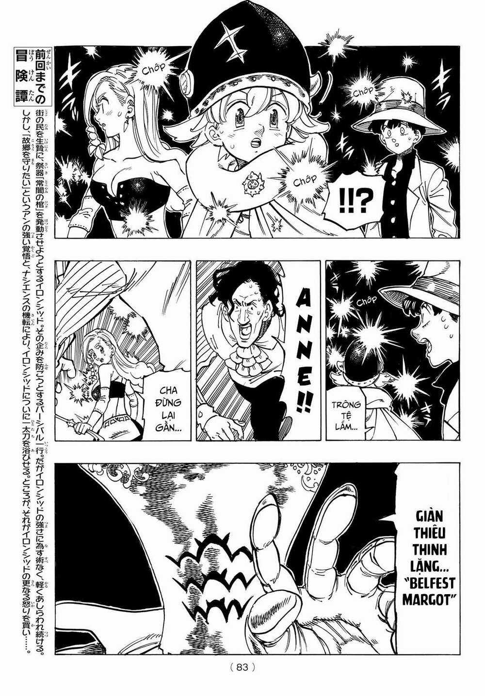 Tứ Kỵ Sĩ Khải Huyền Chapter 19: hành động của ác nhân trang 2