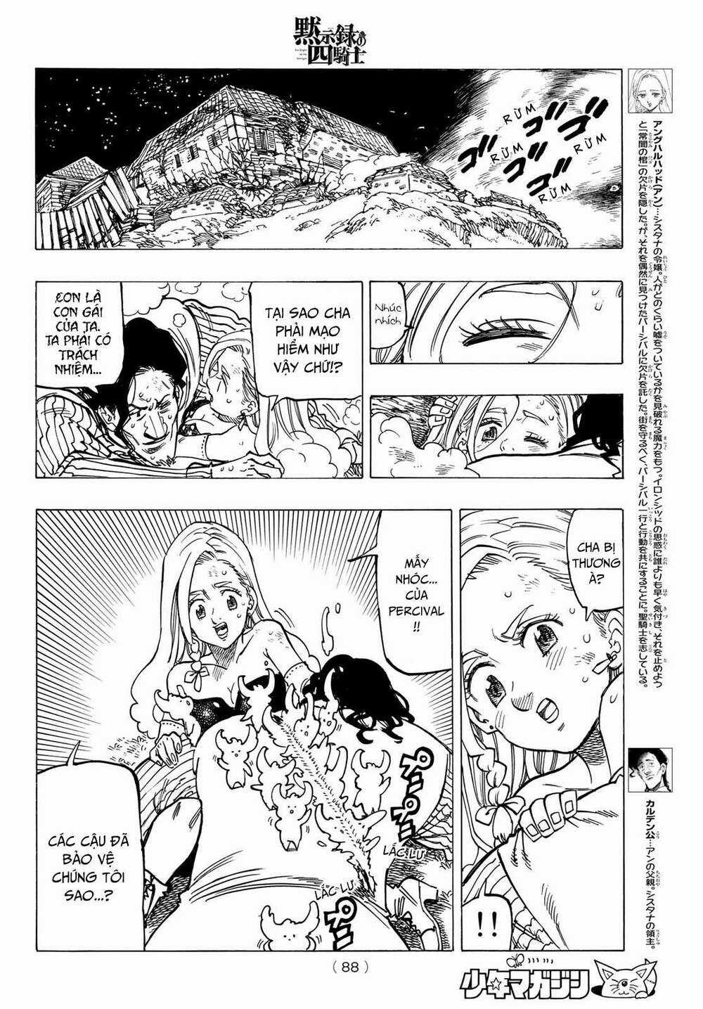 Tứ Kỵ Sĩ Khải Huyền Chapter 19: hành động của ác nhân trang 6